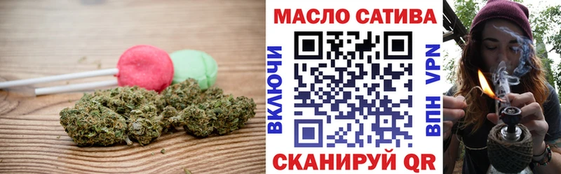 Canna-Cookies конопля  Рубцовск 
