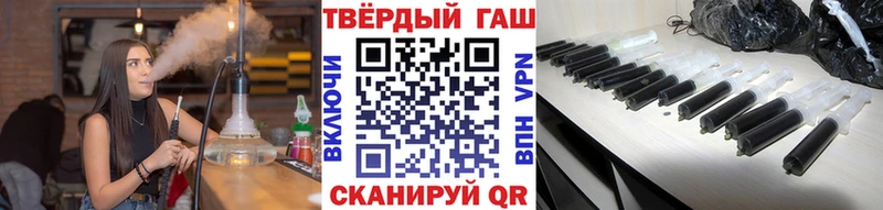 KRAKEN как войти  наркотики  Рубцовск  ГАШ убойный 