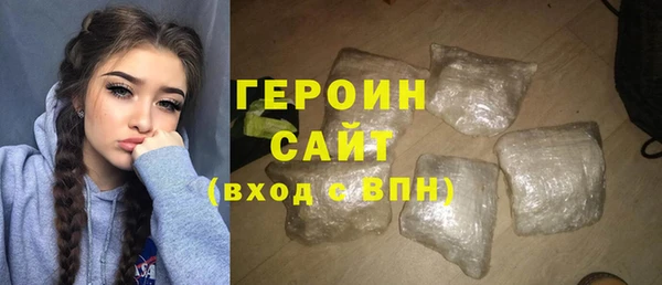 таблы Дмитровск