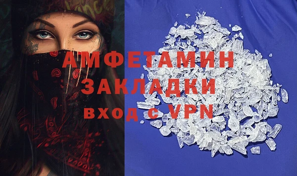 гашишное масло Дмитриев