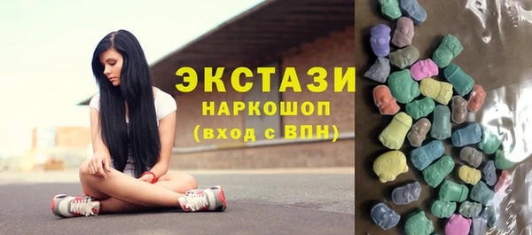 таблы Гусь-Хрустальный