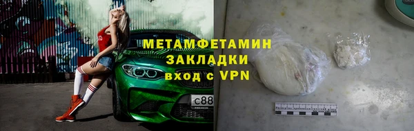 гашишное масло Дмитриев