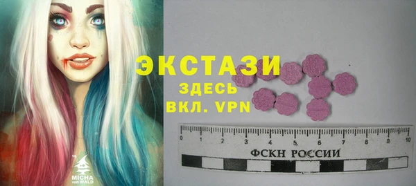 a pvp Гусиноозёрск