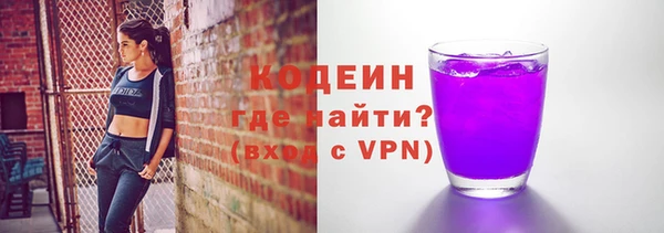 таблы Дмитровск