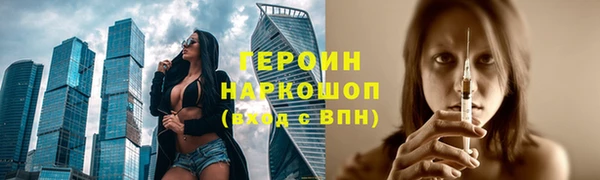 ECSTASY Елизово