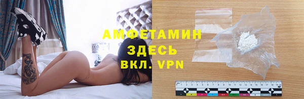 ПСИЛОЦИБИНОВЫЕ ГРИБЫ Елабуга
