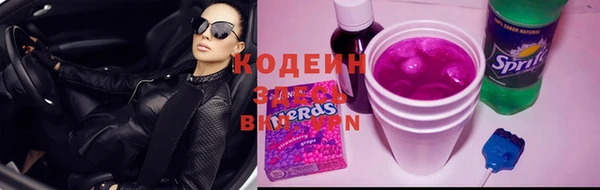 гашишное масло Дмитриев