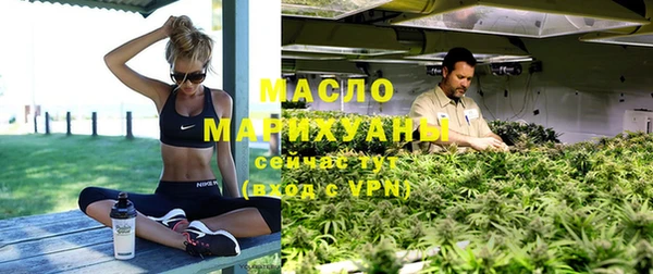 ПСИЛОЦИБИНОВЫЕ ГРИБЫ Елабуга