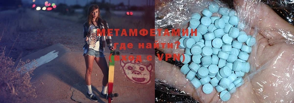 ПСИЛОЦИБИНОВЫЕ ГРИБЫ Елабуга