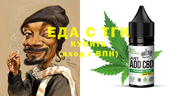 ECSTASY Елизово