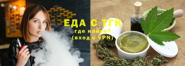 прущий лед Гусев