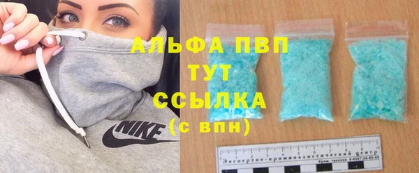 гашишное масло Дмитриев
