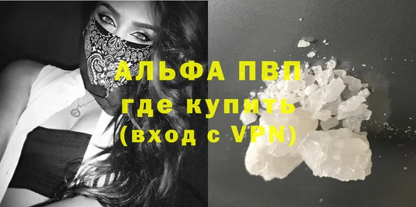 гашишное масло Дмитриев