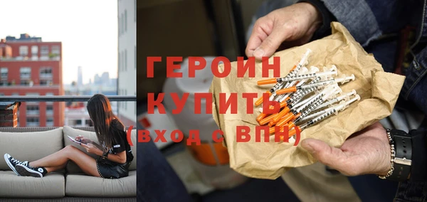 гашишное масло Дмитриев