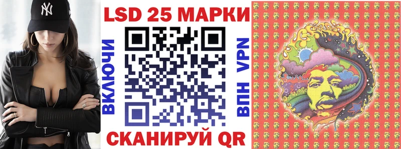 как найти наркотики  Рубцовск  Наркотические марки 1,8мг 
